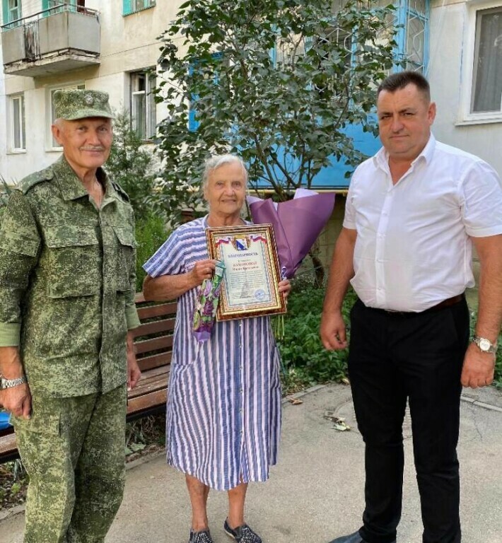 Фото общее